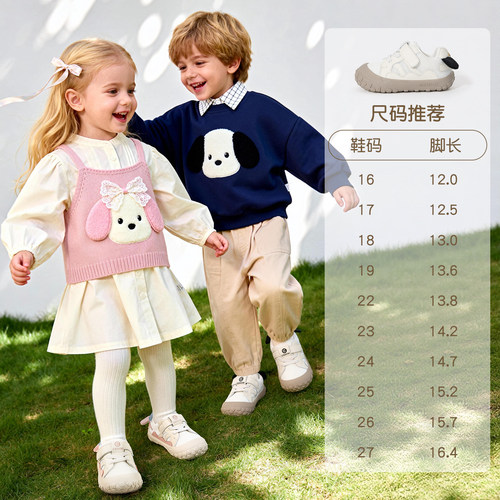 英贝米尼幼儿学步鞋童鞋女童运动鞋2026春季新款儿童软底宝宝鞋子 - 图3