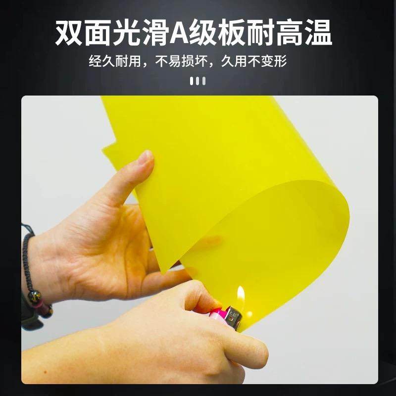 绝缘板3240环氧板服装扣烫板模板打版点位辅料耗材熨烫胶板条切割,淘宝优惠券,粉丝福利购,淘宝优惠卷