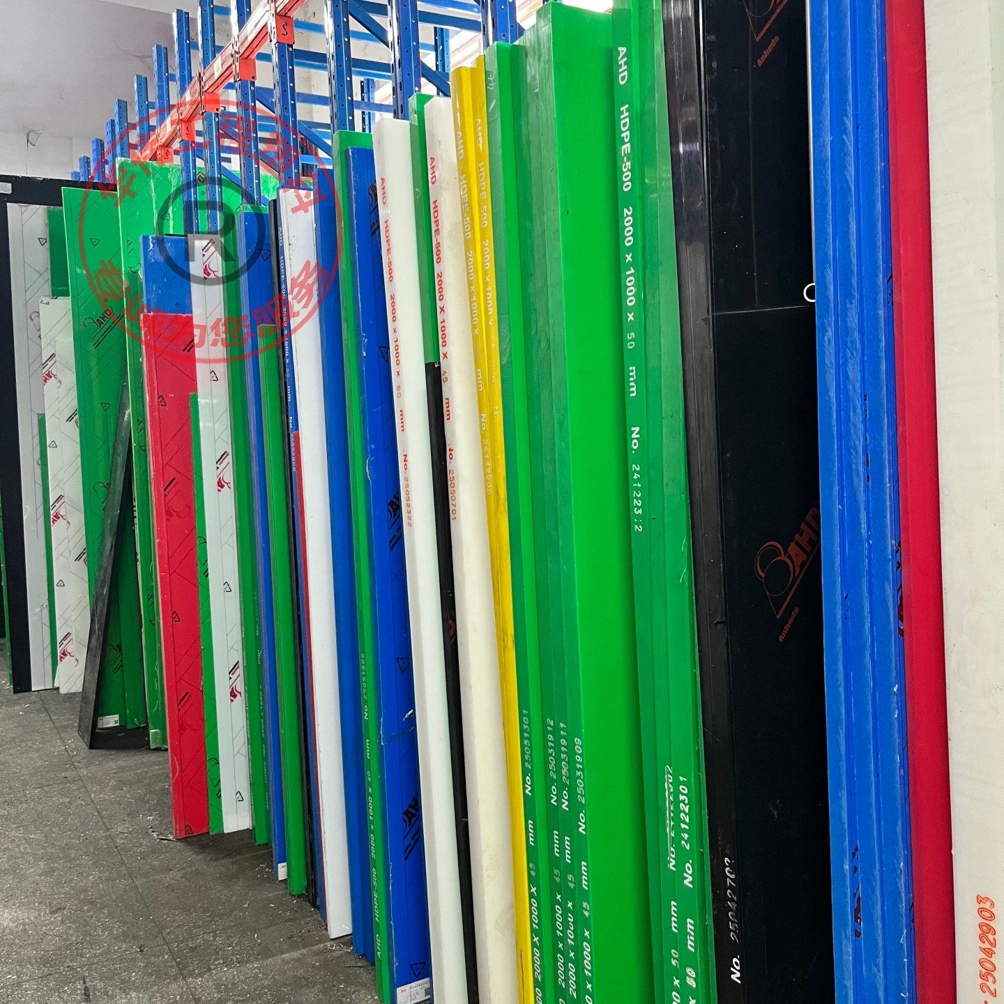 医疗级医用食品级PP PE POM PVC PC ABS UPE PA66 PEEK PPS棒板,淘宝优惠券,粉丝福利购,淘宝优惠卷