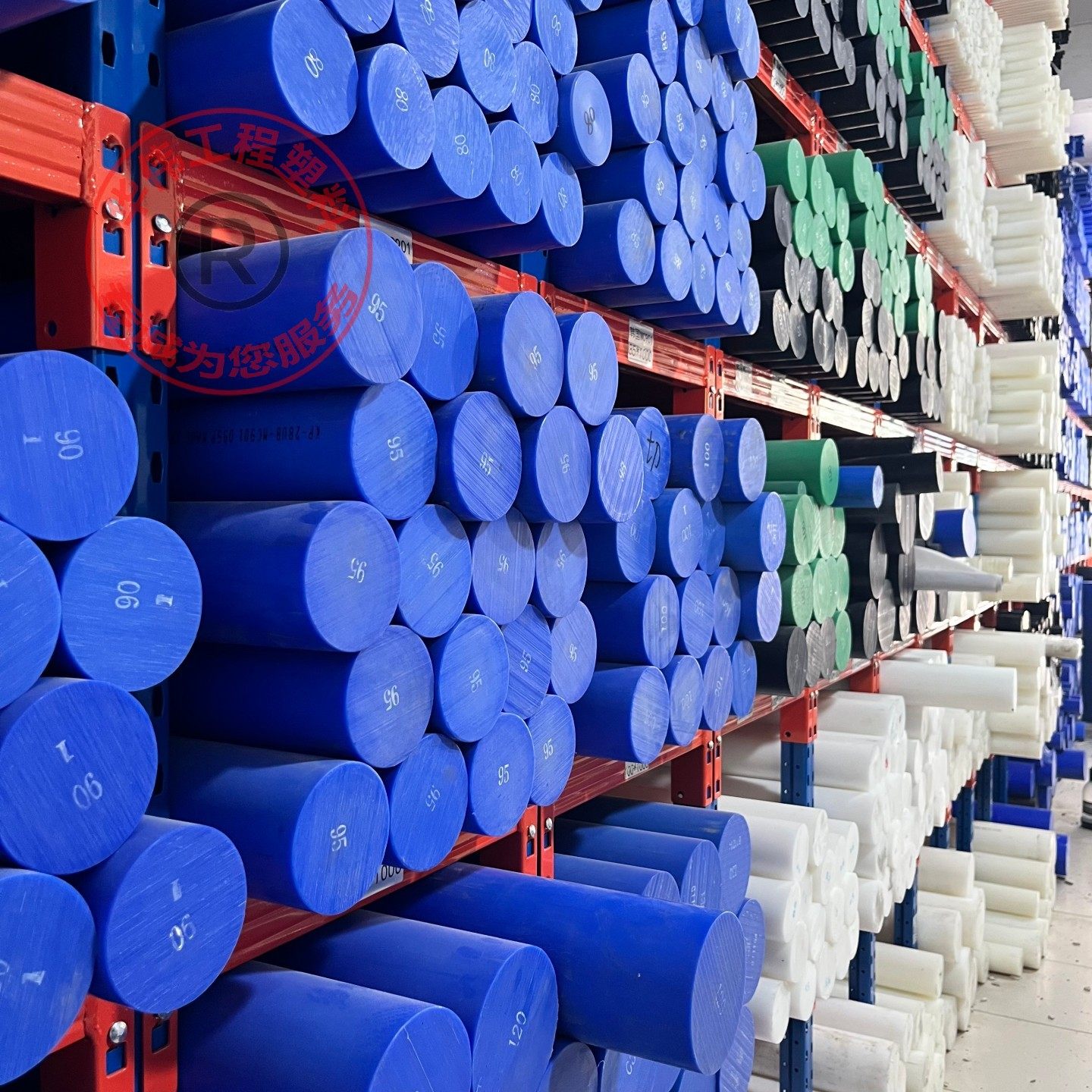 医疗级医用食品级PP PE POM PVC PC ABS UPE PA66 PEEK PPS棒板,淘宝优惠券,粉丝福利购,淘宝优惠卷