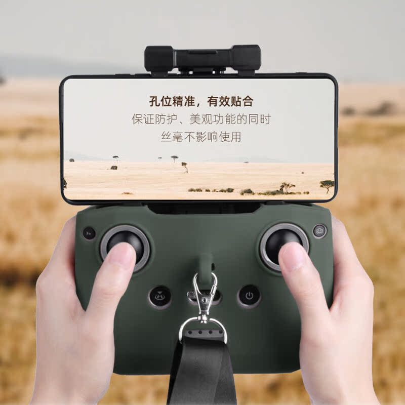 适用于大疆御3无人机配件Mavic3Air2S带屏遥控器保护套RCPro双肩 - 图0