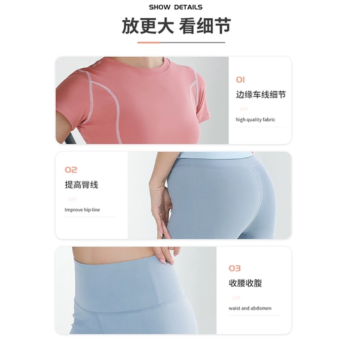 Летняя одежда для йоги, элитный спортивный комплект для тренировок для спортзала, для бега, популярно в интернете