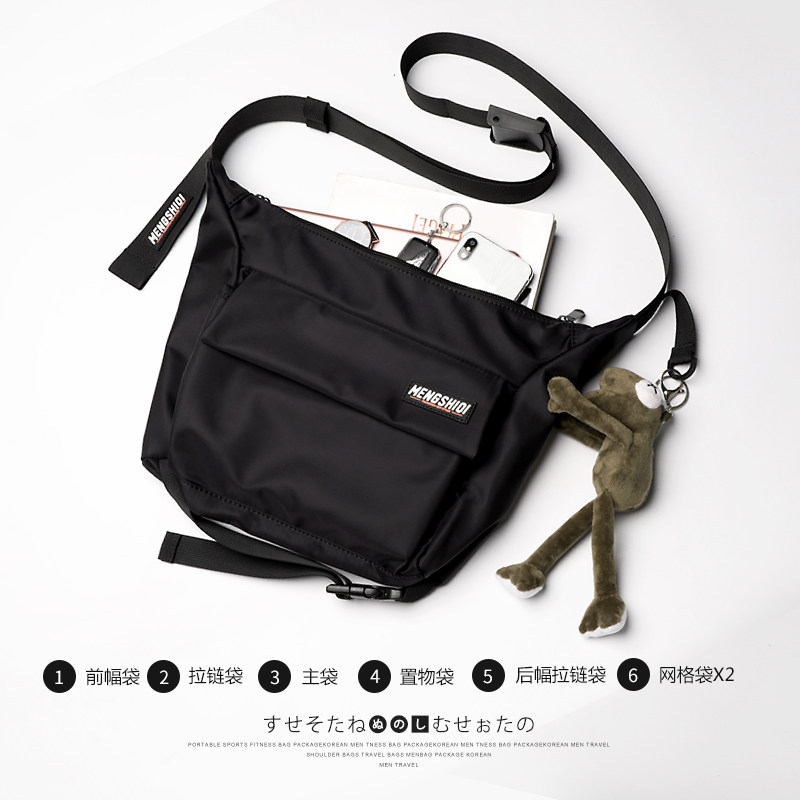 日系潮牌山本风邮差学生工装斜挎包 萌仕奇男士包袋