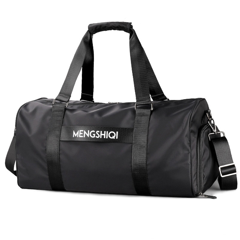 短途男干湿分离手提大容量潮旅行包 萌仕奇旅行袋