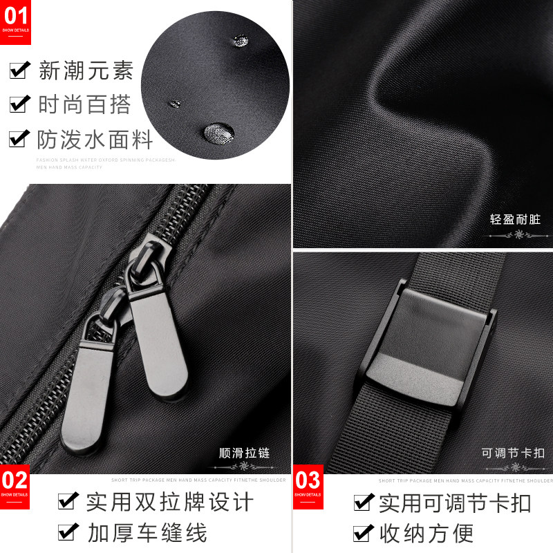 日系潮牌山本风邮差学生工装斜挎包 萌仕奇男士包袋