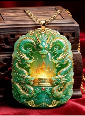 神龙御火神鼎聚财吊坠神火罩灵龙招财纳福挂饰送朋友项链庇佑