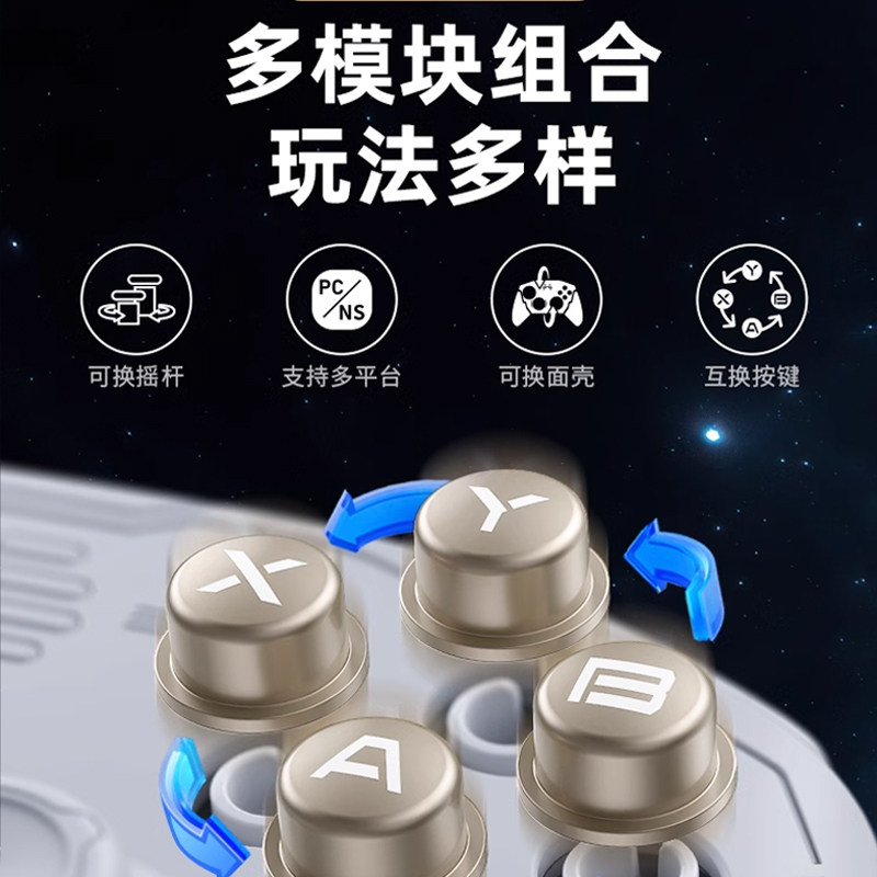 原神卡片北通宙斯t6游戏手柄pc电脑版北通手柄电脑手柄steam笔记本电脑游戏手柄无线手柄switch蓝牙ns 黑神话悟空原神