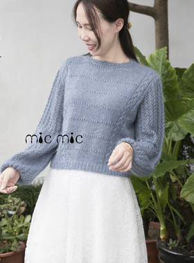 MICMIC【闻香】毛线亮片马海毛