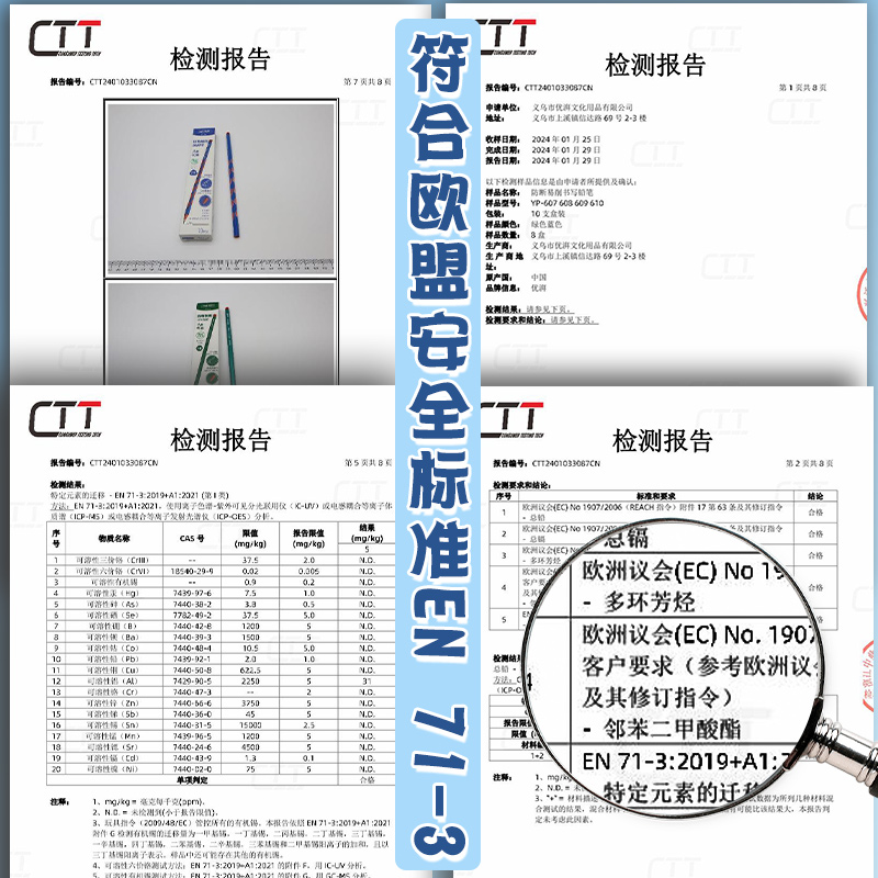 正姿洞洞铅笔幼儿园专用初学者无铅无毒洞洞笔小学生专用一年级儿童三角杆hb铅笔2b铅笔二年级学生专用套装 - 图3