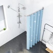 Bath Curtain Suit Free of perforated bathroom arched pole shower toilet u type bath waterproof cloth L shaped partition hanging curtain