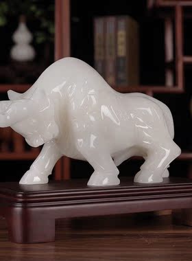 铂悦玺熙天然玉石牛摆件华尔街牛客厅办公室工艺品送朋友公司乔迁
