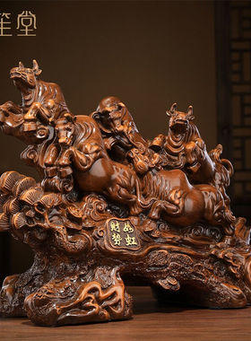 禾笙堂五牛摆件客厅办公室装饰书房办公室酒柜开业乔迁之喜搬家新