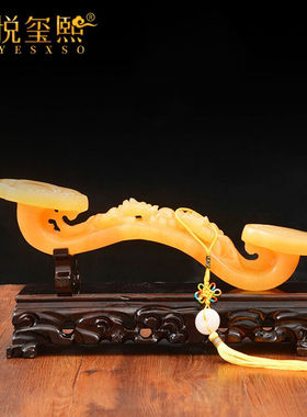 铂悦玺熙玉石如意摆件乔迁开业礼品中式家居客厅玄关书房博古架装