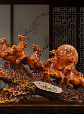 创正奇八骏雄风马招财摆件开业乔迁商务送礼物办公室桌子客厅长城