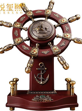 铂悦玺熙（BOYESXSO）领航船舵手摆件书房装饰送朋友客户公司店铺