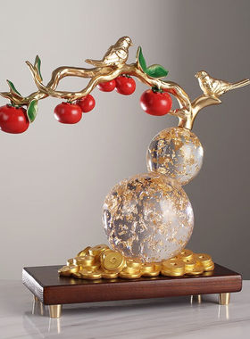 囍器桌面摆件乔迁之喜搬家礼物高档开业礼品柿柿如意葫芦玄关摆件