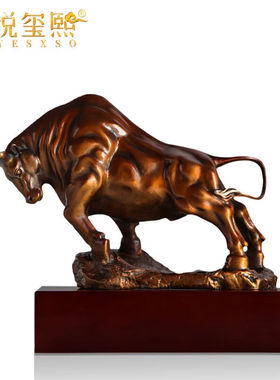 铂悦玺熙铜牛摆件生肖拓荒牛桌面办公室工艺品送朋友老板公司乔迁