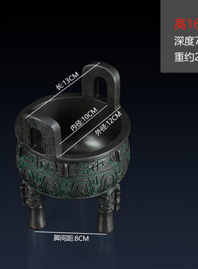 古叶家居纯黄铜克鼎办公室铜鼎客厅饰品青铜器摆件铜鼎香炉玄关开