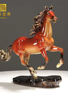 皇家玺苑（ROXONYU）铜马摆件马到成功客厅酒柜电视柜装饰品办公