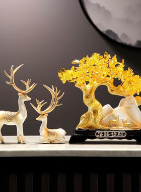 欧梵普（oufanpu）乔迁之喜搬家礼物招财鹿发财树摆件开业礼物轻