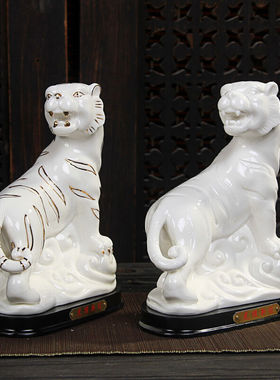 fw陶瓷12十二生肖鼠牛虎兔龙蛇马羊猴鸡狗猪招财瓷器桌面摆件家居
