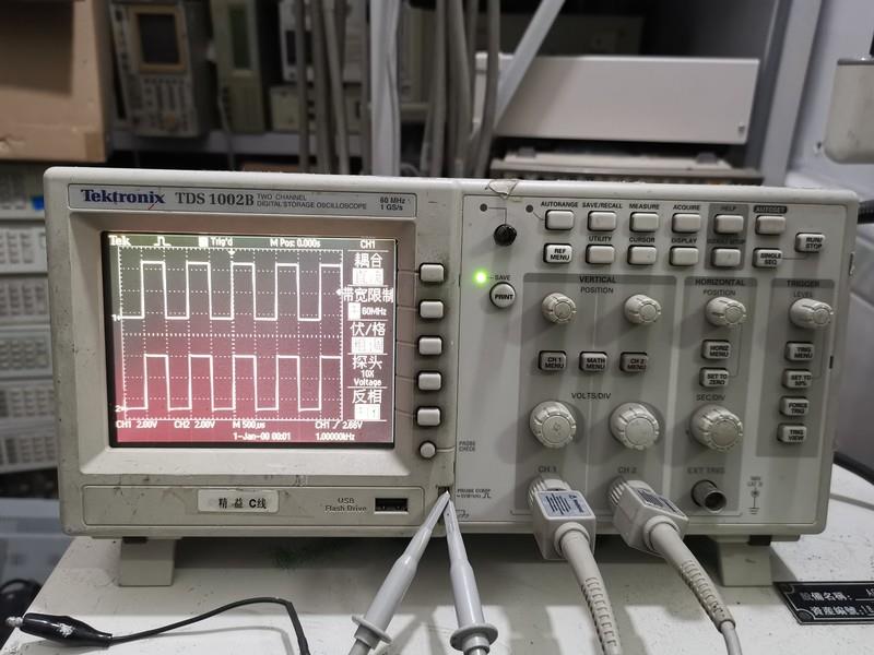 (议价)泰克Tektronix示波器TDS1002B 60MHZ 1 - 图3