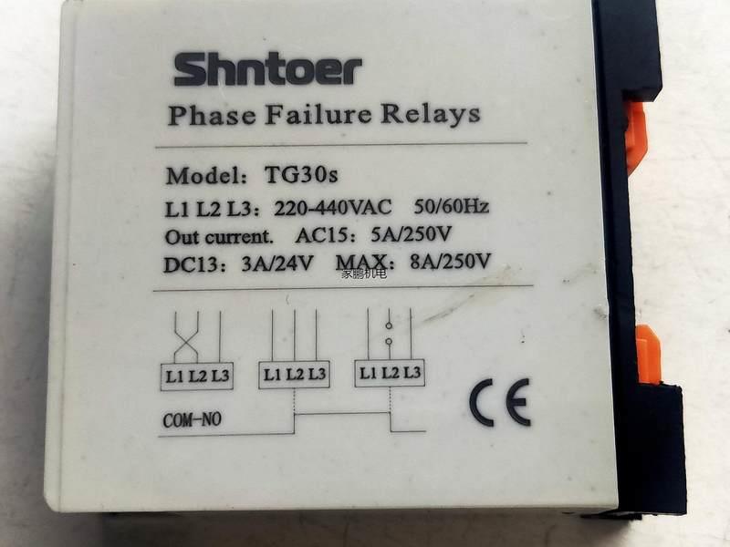 拍前询价：TG30S三相继电器三相电源监测控器缺相断相错相相序保 - 图1