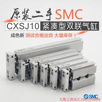 拍前询价:原装SMC二手CXSJM L10-10 20 30 40 50 75 100双联紧凑