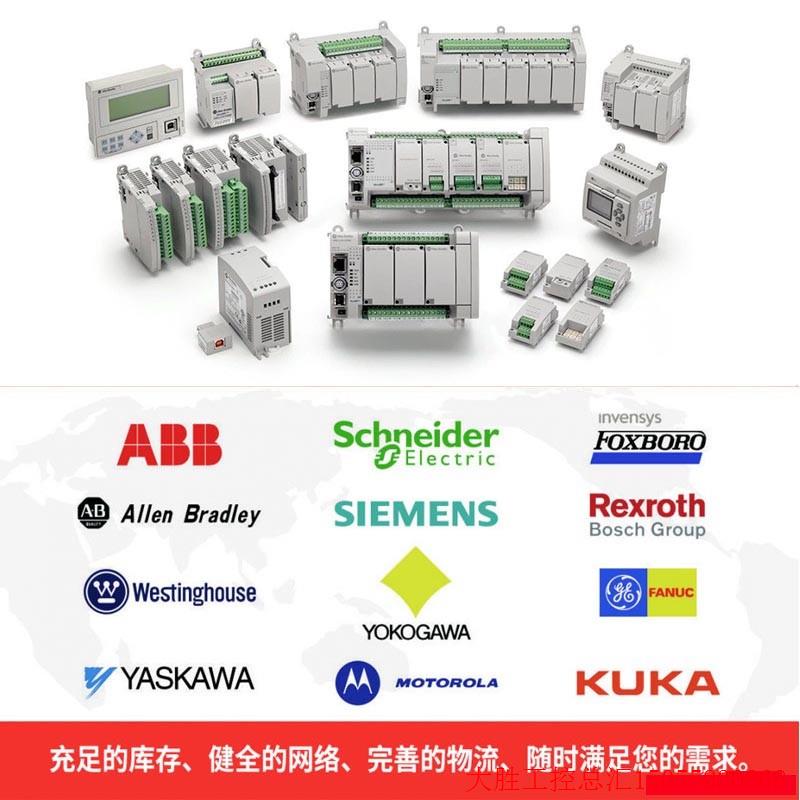 拍前询价:ABE7H16R20 Modicon ABE7,无源离散量I/O接线基座 - 图0