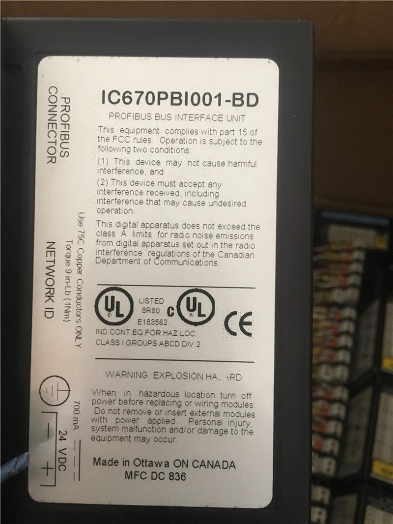 IC670PBI001-BD IC670PBI001拆机 测试完好 现货 - 图1