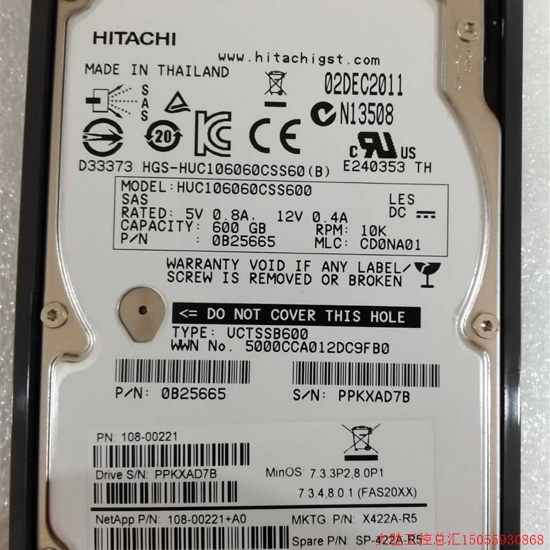 拍前询价:NetApp X422A-R5 46X5428 46X5427 600G 10K 2.5 HUC10-图0