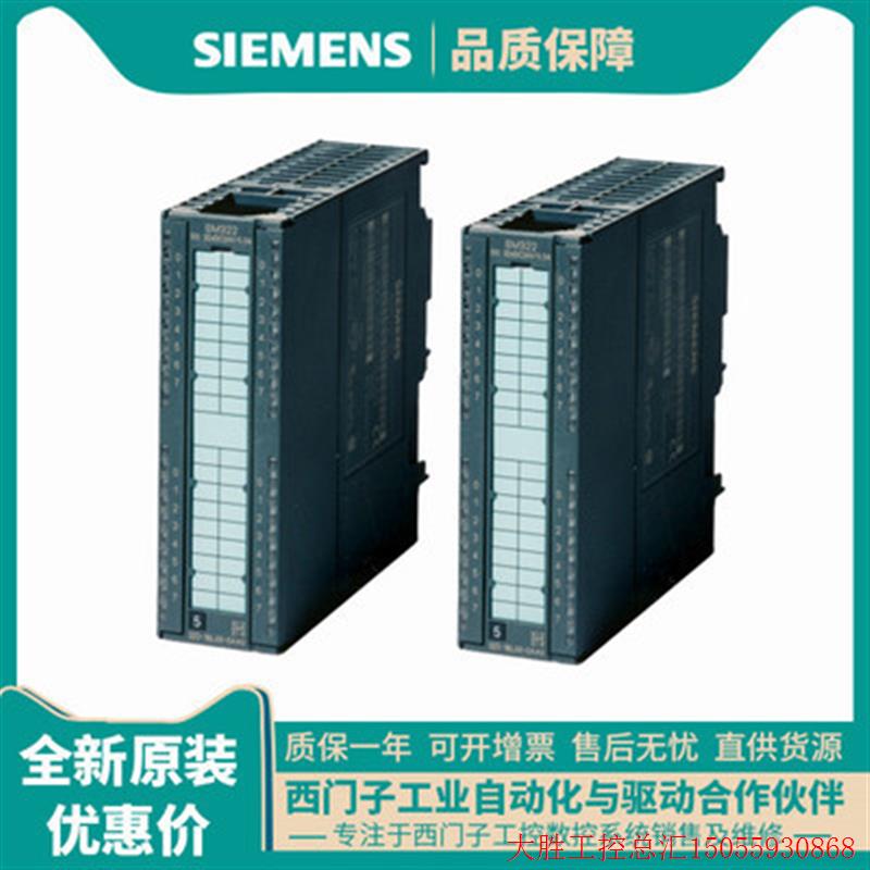 拍前询价:德国6AG1510-1SJ01-2AB0全新原装正品6AG15101SJ012AB0-图0