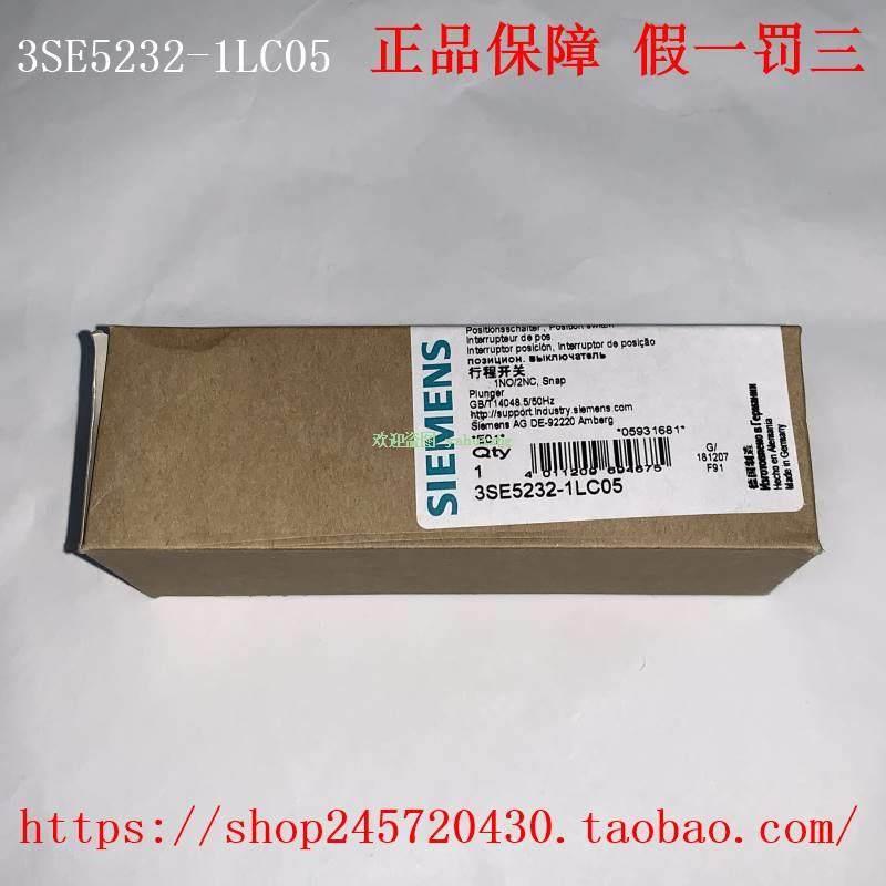 拍前询价：原装正品3SE5232-1KC05 3SE5232-1LC05/1QV40/1RV40 限 - 图1