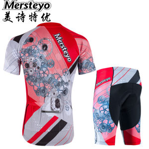 mersteyo/美诗特优 夏季骑行服短袖套装男自行车服装骑行短裤齿轮