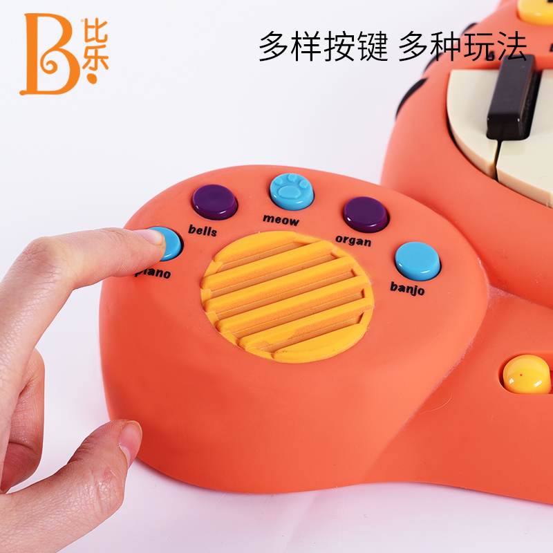 美国比乐btoys大嘴猫启蒙电子琴 battat玩具电子琴玩具/儿童电子琴