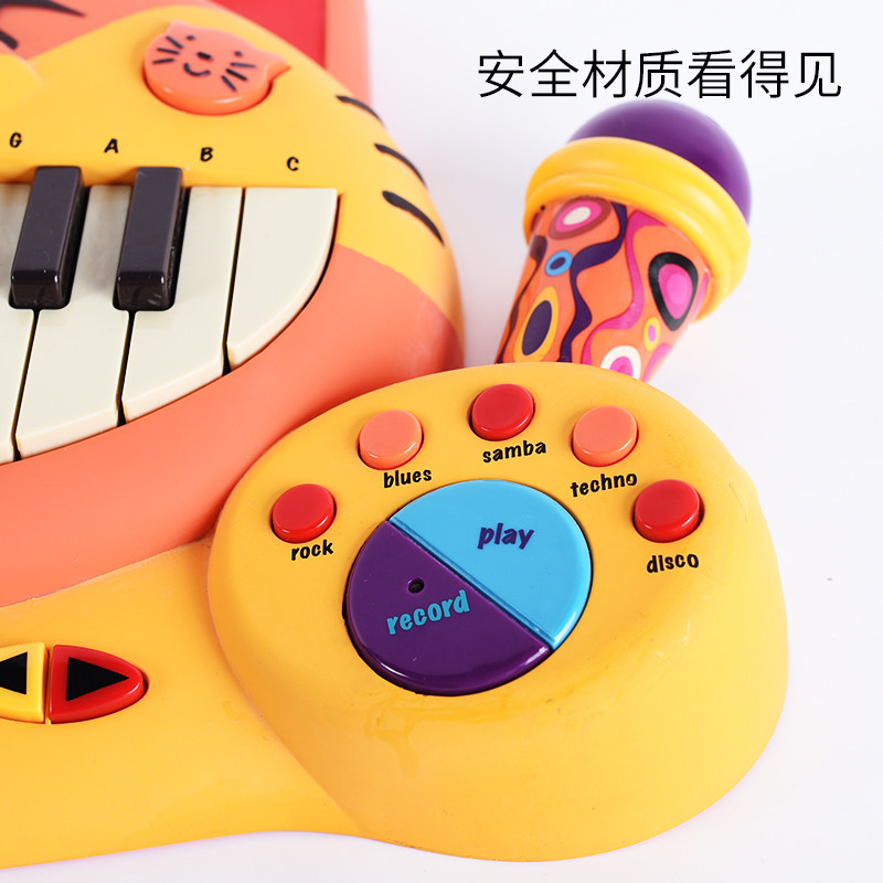 美国比乐btoys大嘴猫启蒙电子琴 battat玩具电子琴玩具/儿童电子琴