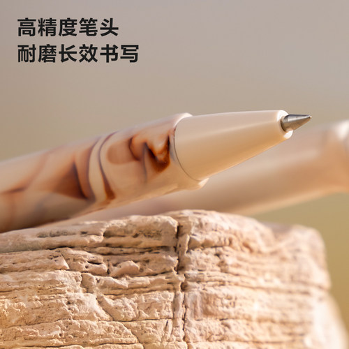 得力纽赛笔中性笔按压式臻顺滑速干考试用刷题黑色笔学霸笔学生用水笔0.5mm自然流体签字办公笔按动笔圆珠笔 - 图1