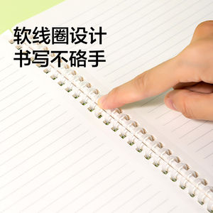 deli得力软线圈本螺旋本线条小狗联名本子笔记本A5B5学生横线记事本内页易撕可爱卡通手账本日记本A6口袋本