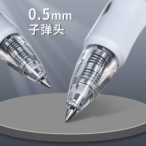 得力笔中性笔按动刷题笔子弹头黑笔学生用0.5圆珠笔舒适黑油笔芯红水笔臻顺滑官方考试办公签字笔碳素笔s128