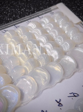 50g白色珍珠奶油胶珠光细闪