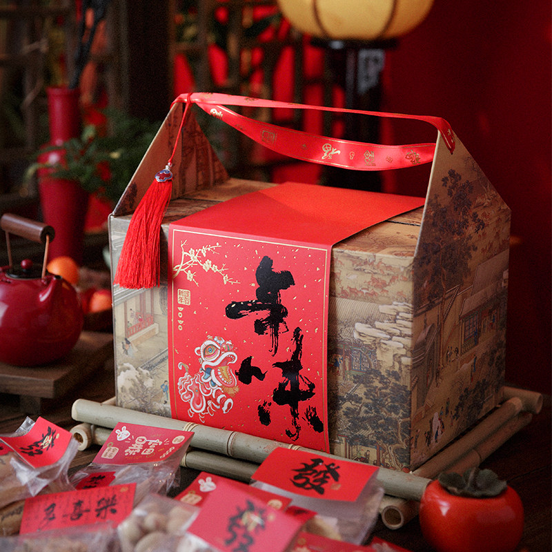 26年新年年货礼盒包装国潮复古散装大容量特产大礼包酒店定制批发,淘宝优惠券,粉丝福利购,淘宝优惠卷