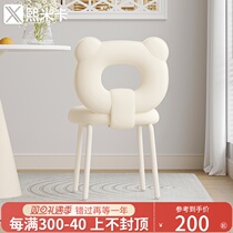 Cream Wind Dining Chair Light Extravagant Advanced Sensation Mesh Red Dining Table Chair Home Fac-style Minimalist Modern Dresser Backrest