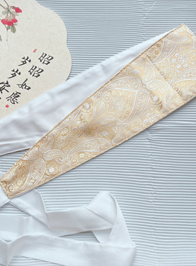 雀翎暗纹织锦缎绣花汉服腰封