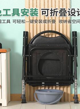 老人坐便器移动马桶可折叠病人孕妇坐便椅子家用老年厕所坐便凳子