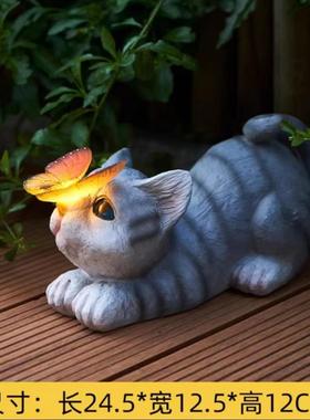 太阳能动物灯户外防水庭院装饰摆件青蛙景观灯花园布置可爱猫咪灯