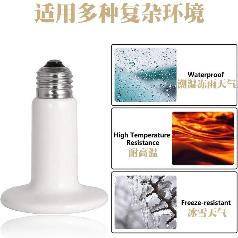 浴霸中间照明灯泡40w60w100w适用奥普浴霸R63R80照明爆米花照明灯