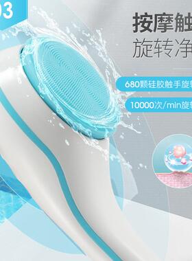 强力按摩全自动电动洗澡刷搓泥搓灰搓澡懒人搓背神器长柄沐浴刷子