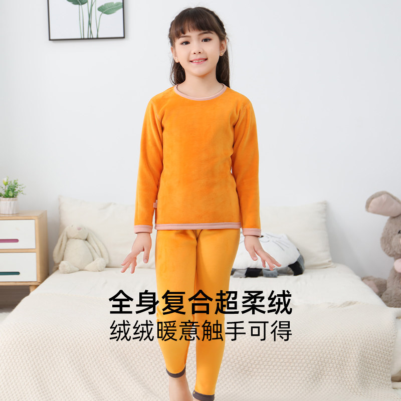 猫人女童加绒加厚内衣套装儿童 猫人乐童内衣套装