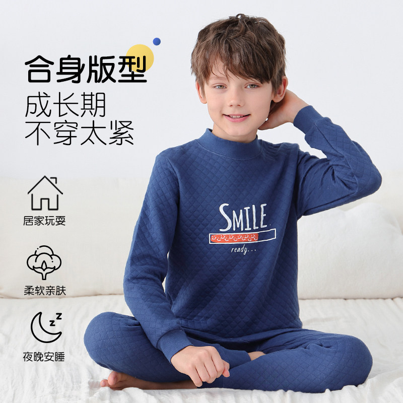 猫人儿童保暖内衣男孩大童秋衣秋裤套装全纯棉三层夹棉青少年加厚,淘宝优惠券,粉丝福利购,淘宝优惠卷