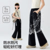 Catman girls, older children, summer thin pants, children's micro-flared pants, summer thin outdoor hiking pants, sports sun protection